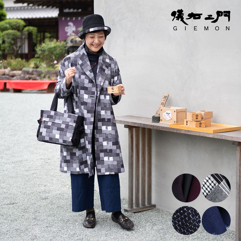 コート – 久留米絣の儀右ヱ門