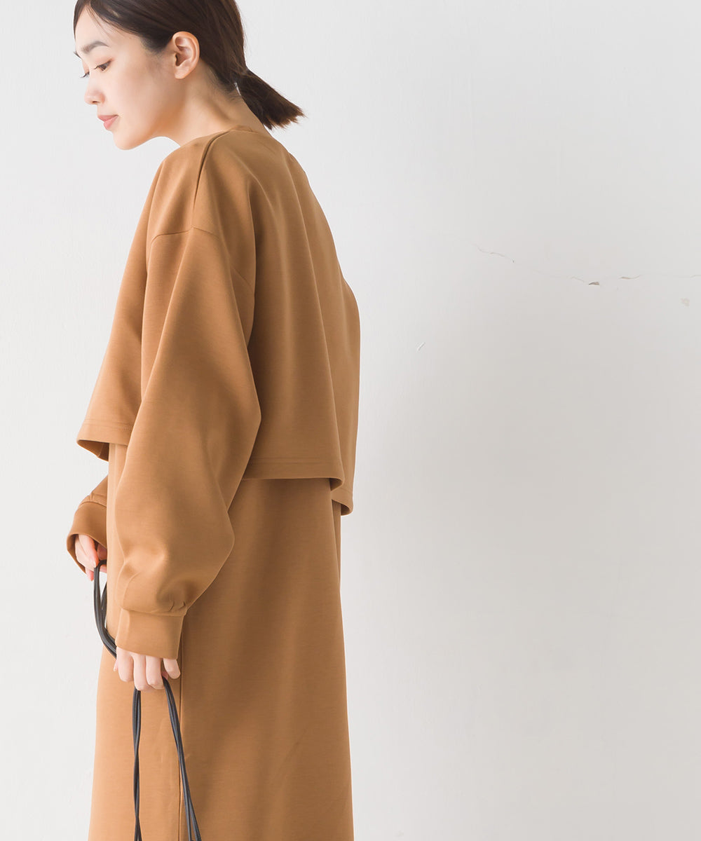 OMNES】ダンボールニット ショートプルオーバー Vネックジャンスカ