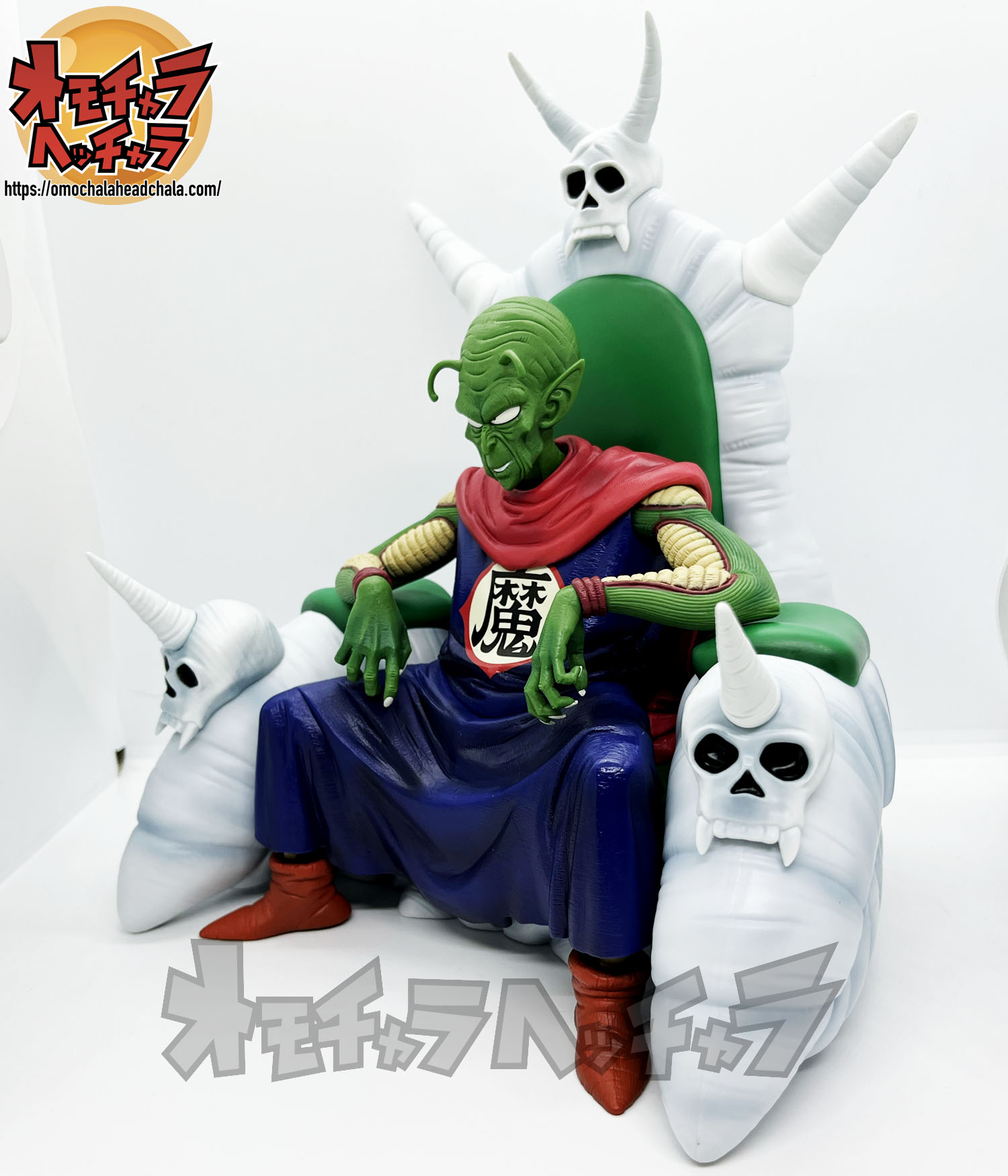 ピッコロ大魔王レビュー】一番くじ ドラゴンボール EX 雲の上の神殿