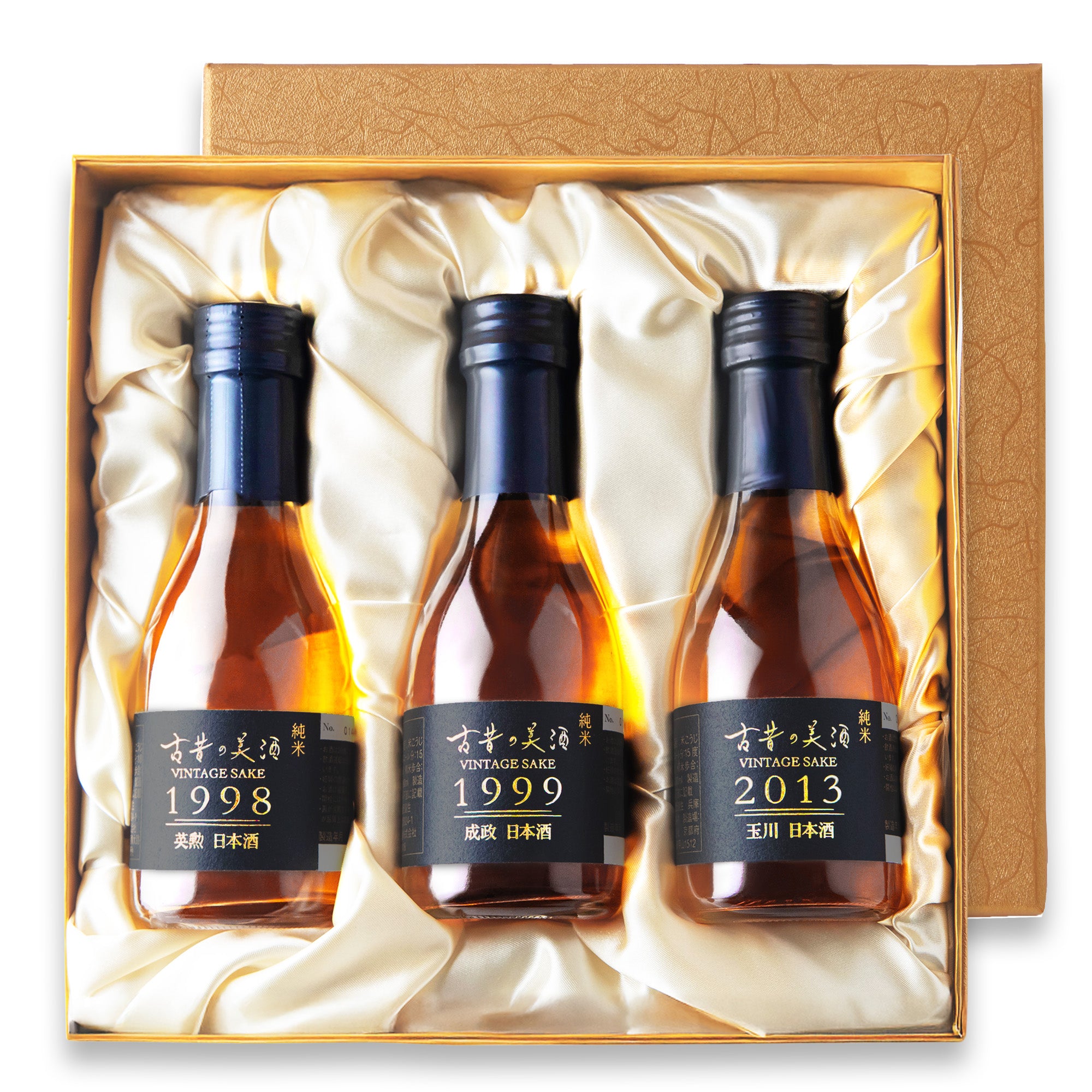 高級日本酒ギフト3銘柄飲み比べセット 長期熟成希少古酒『古昔の祝