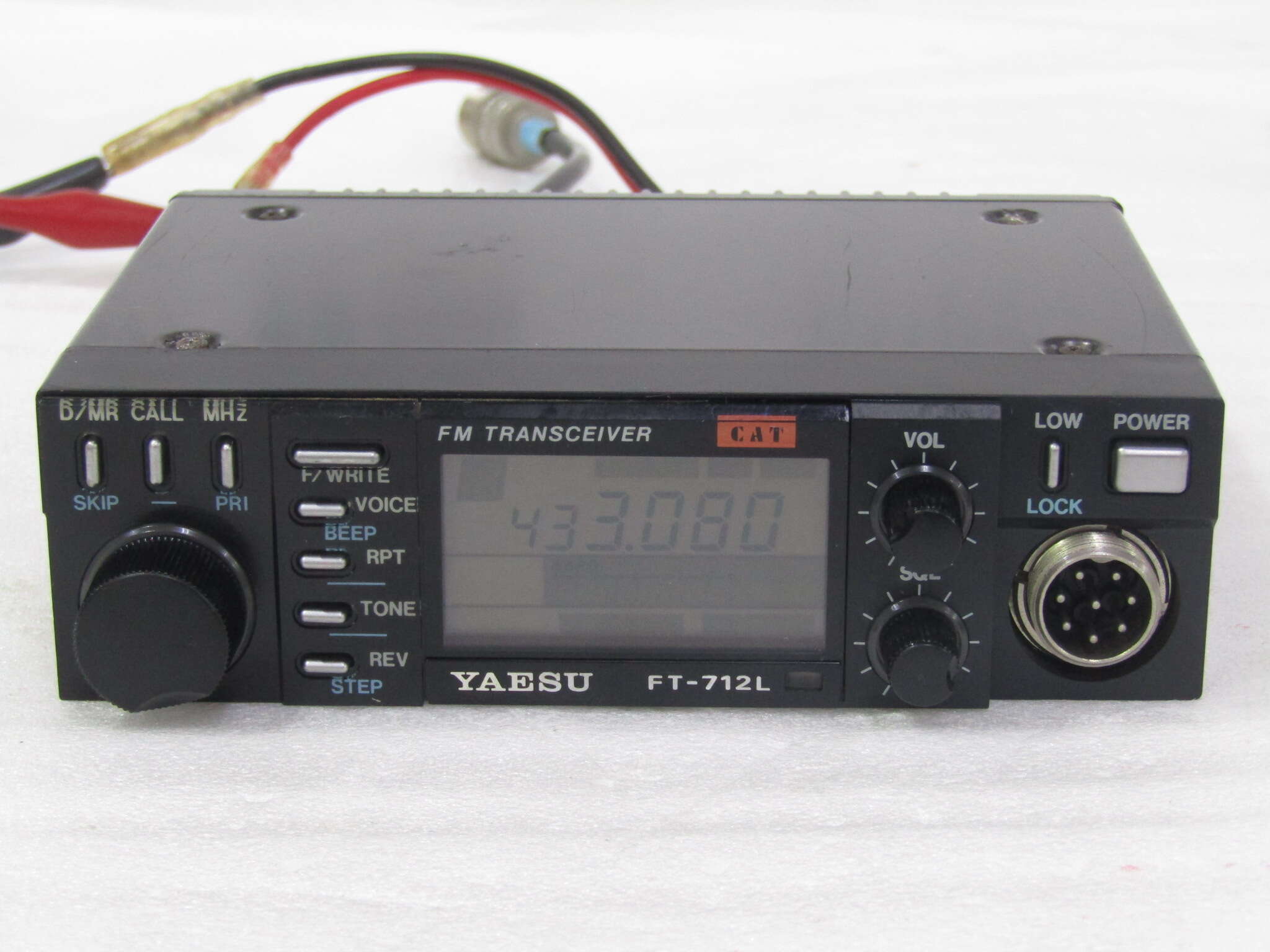 VUFM＞ヤエス FT-712L 現状で｜中古無線機本舗