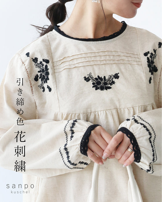 引き締め色花刺繍ブラウス – ONE PEACE ONLINE