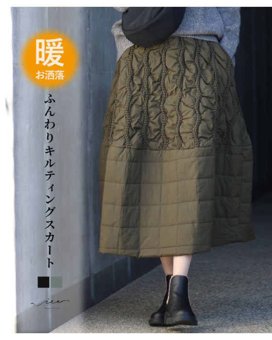 暖お洒落 ふんわりキルティングスカート – ONE PEACE ONLINE
