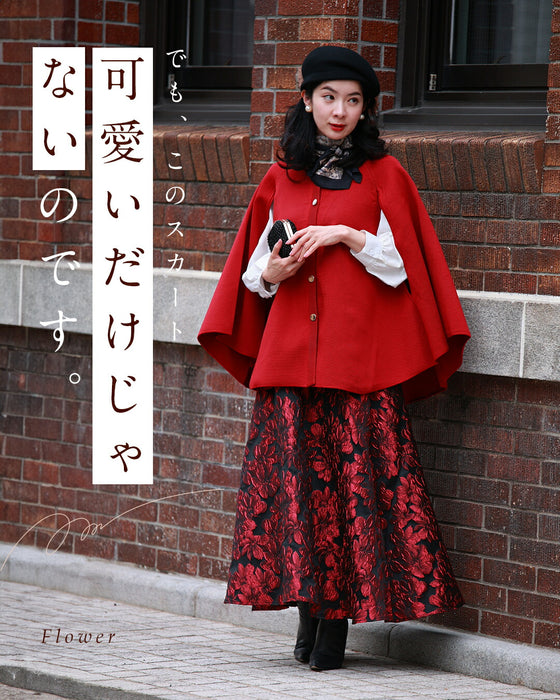 才色兼備」花柄ジャガードスカート – ONE PEACE ONLINE