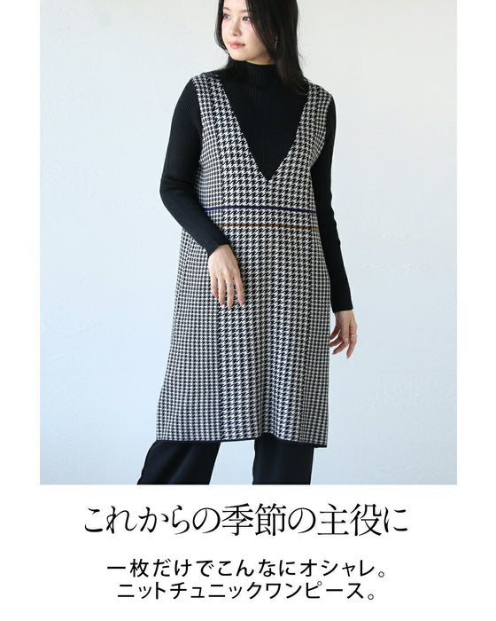 極美品 familiar 日本製 ドッキングワンピース ニット 千鳥格子 100 極