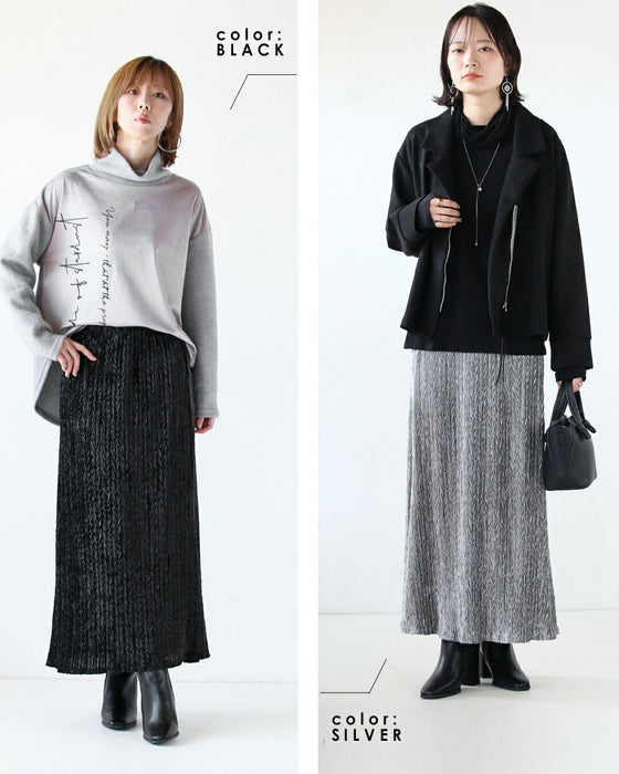 しっとり軽やか ベロアスカート – ONE PEACE ONLINE