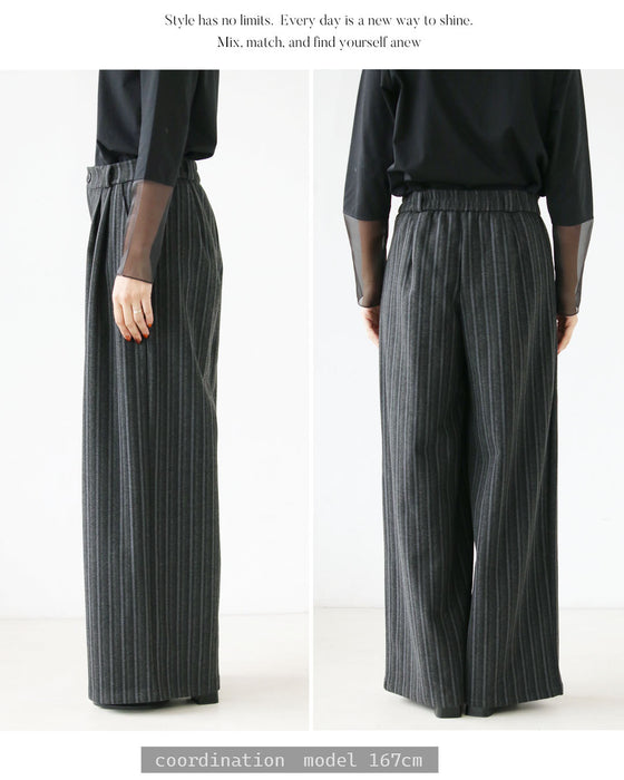 ゆるく穿けて、きちんと見える。ストライプワイドパンツ – ONE PEACE