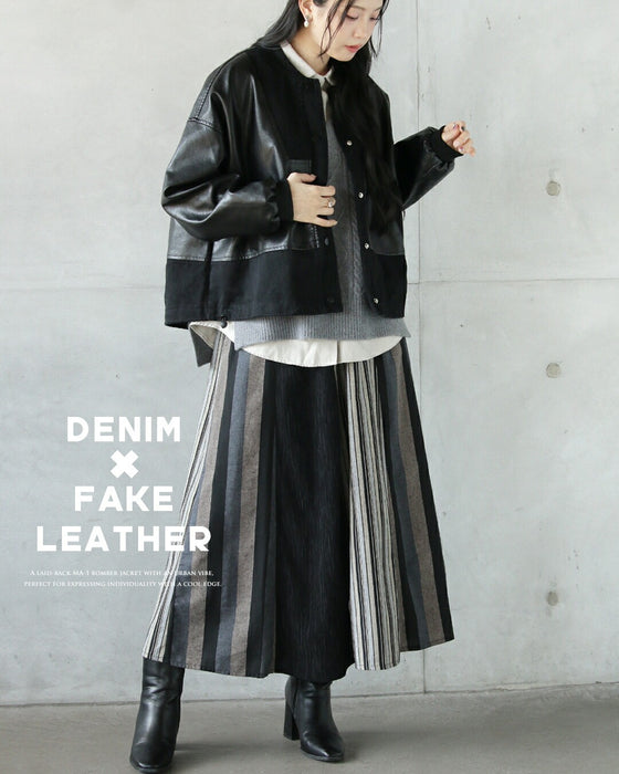 日常に馴染む、辛口モード。異素材レザージャケット – ONE PEACE ONLINE