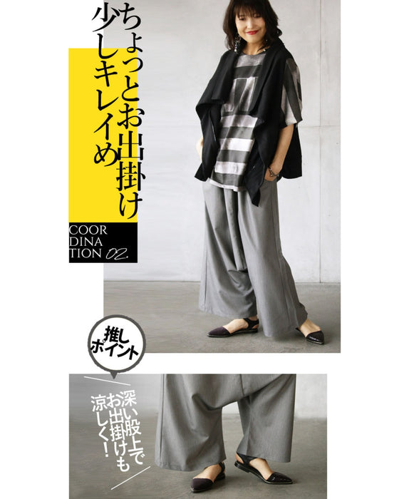 ワイドパンツより 楽で。オシャレで。キレイめもイケる！ゆるさら