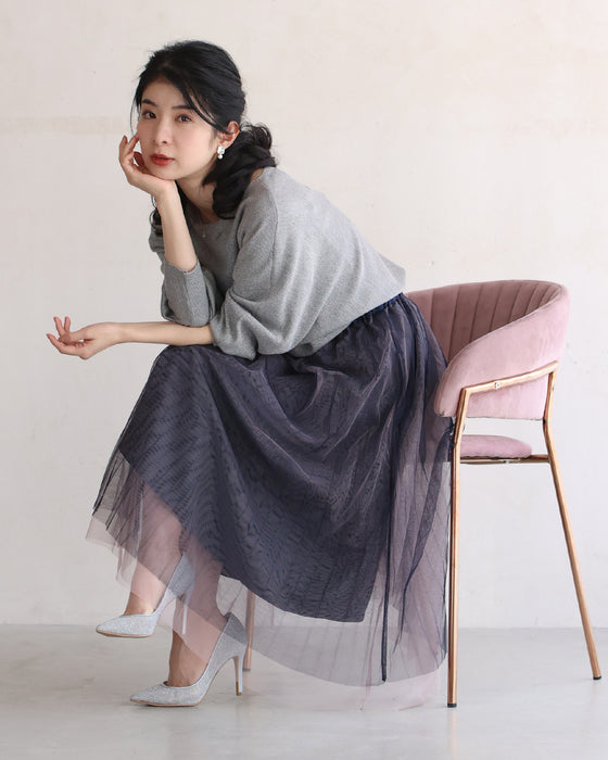 ネイビー）グラデーションチュールスカート – ONE PEACE ONLINE