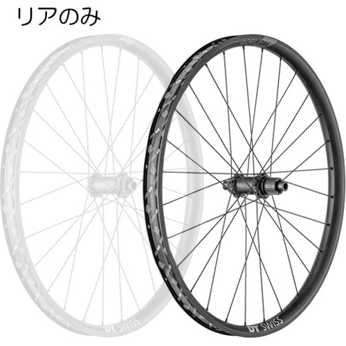 DT SWISS ( ディーティースイス ) MTB用ホイール HU 1900 SPLINE