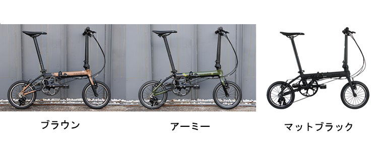 DAHON ( ダホン ) 折りたたみ自転車 K3 マットブラック（1トーン限定