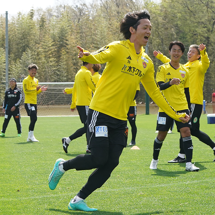 ベガルタ仙台 プラクティスシャツ 上下 ベガルタ仙台オフィシャル