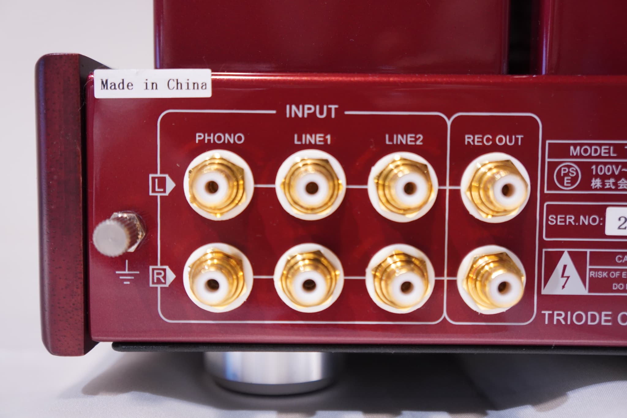 TRIODE トライオード TRV-A300XR 真空管プリメインアンプ｜CAVIN 大阪