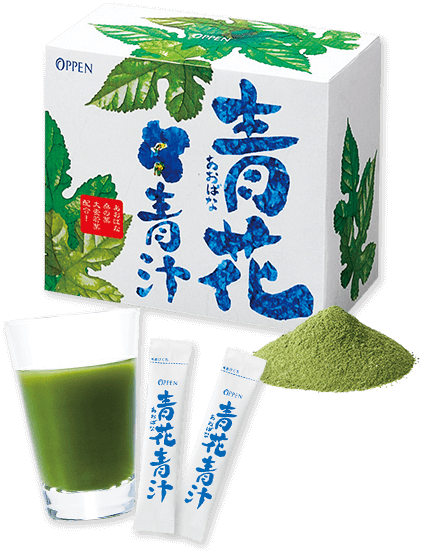 青花青汁 ｜オッペン化粧品公式オンラインショップ（通販）