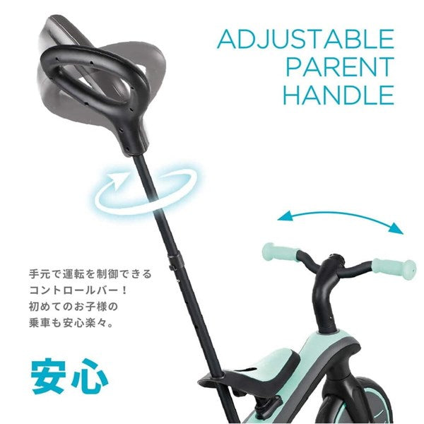 グロッバー エクスプローラー トライク 4in1 レッド GLOBBER 【三輪車