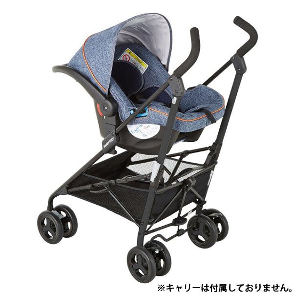 日本育児 スマートキャリー専用トラベルシステム対応ベビーカー