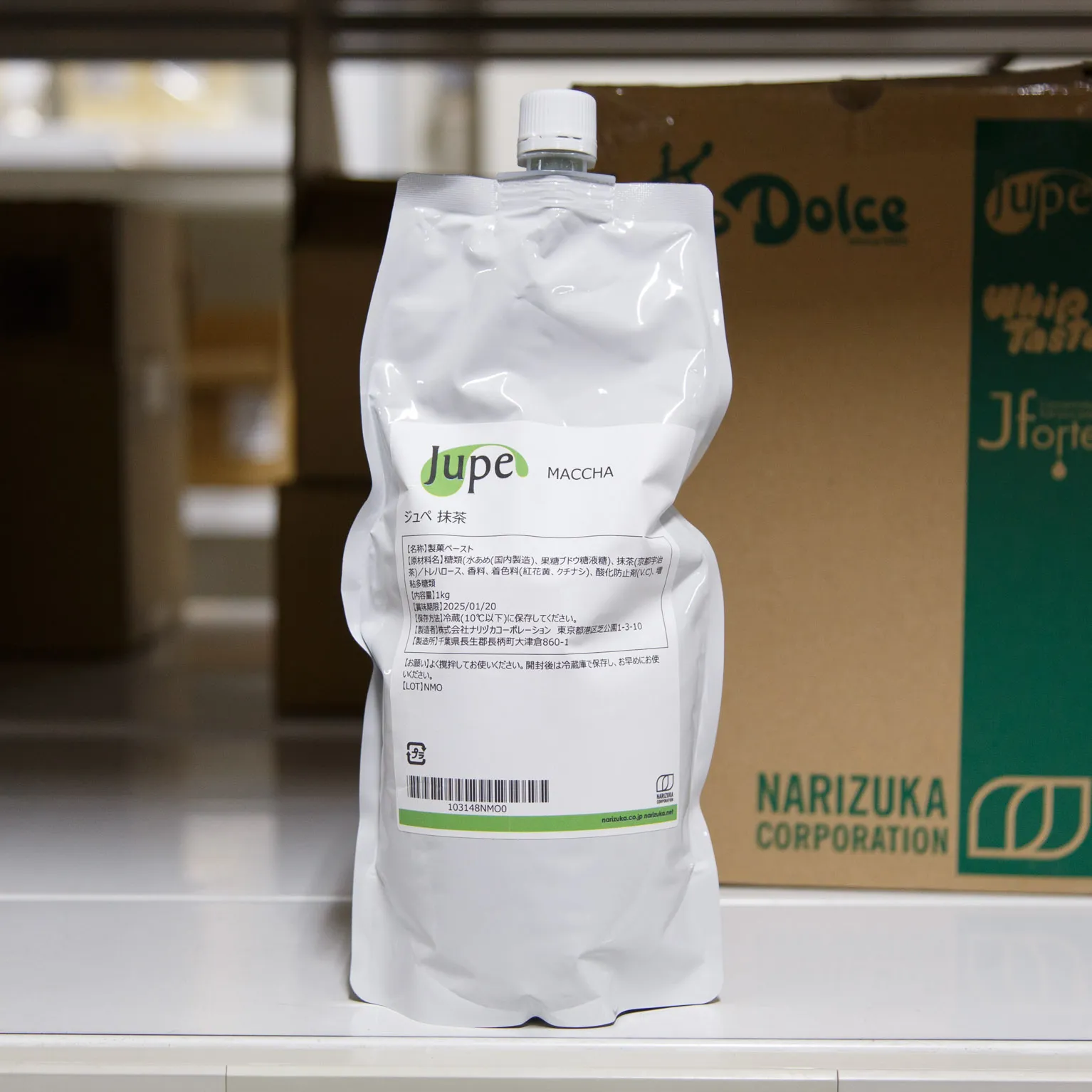 Jupe 抹茶 1kg : ナリヅカコーポレーション | スモールビジネスのため