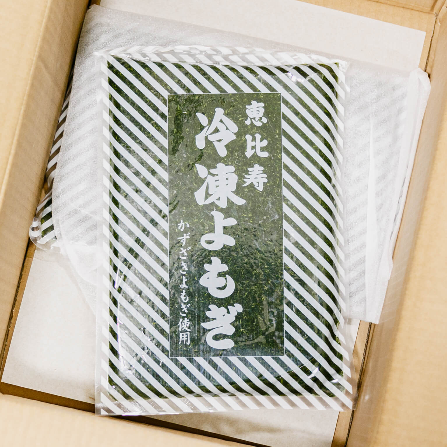 恵比寿 冷凍よもぎ 1kg : 上野忠 | スモールビジネスのための問屋