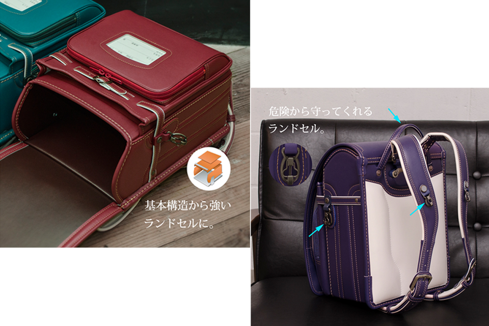 LB958 村瀬鞄行 レザーボルカプレミアム 【おりじなるぼっくす】