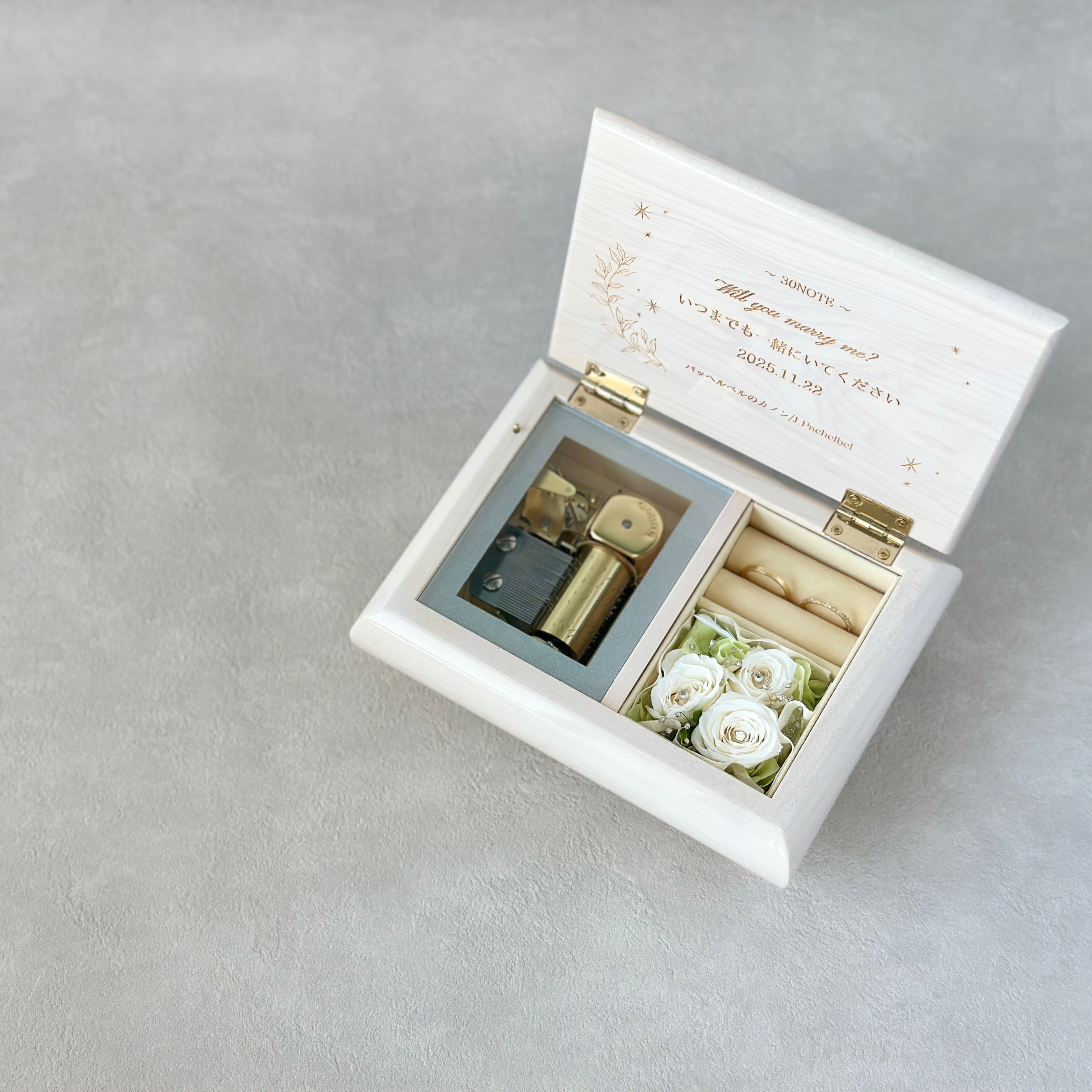 名入れメッセージ】30弁 ミーティス ホワイト – オルゴールギャラリー