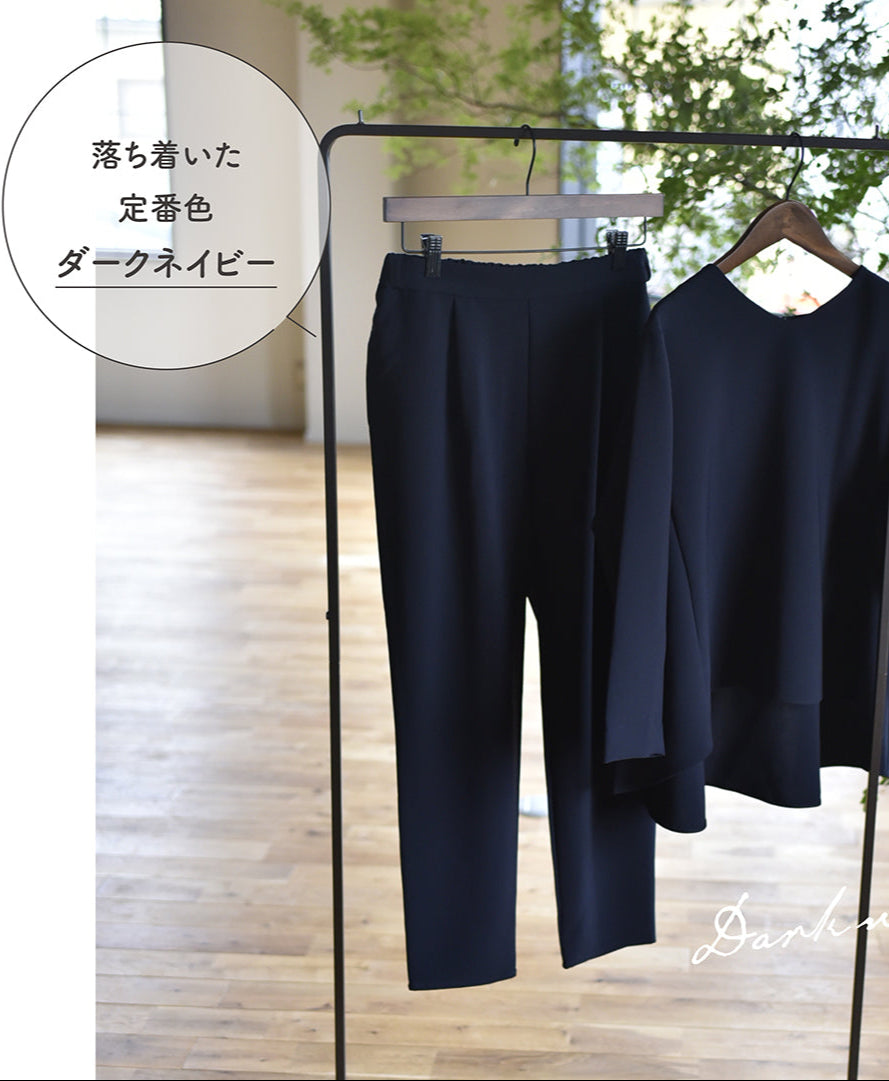 頼れる3WAYセットアップ – OURHOME