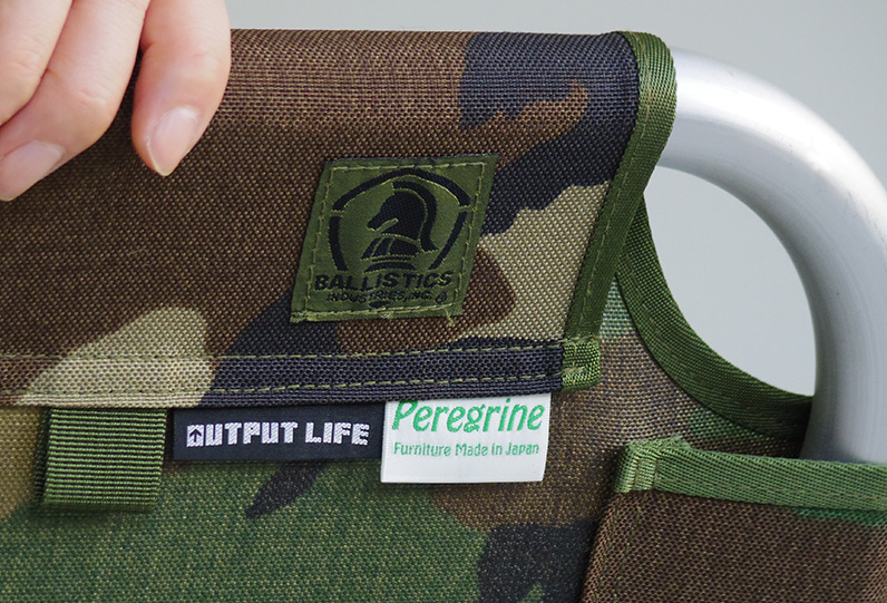 OUTPUT LIFE x BALLISTICS x Peregrine Furniture FOLDING SOFA