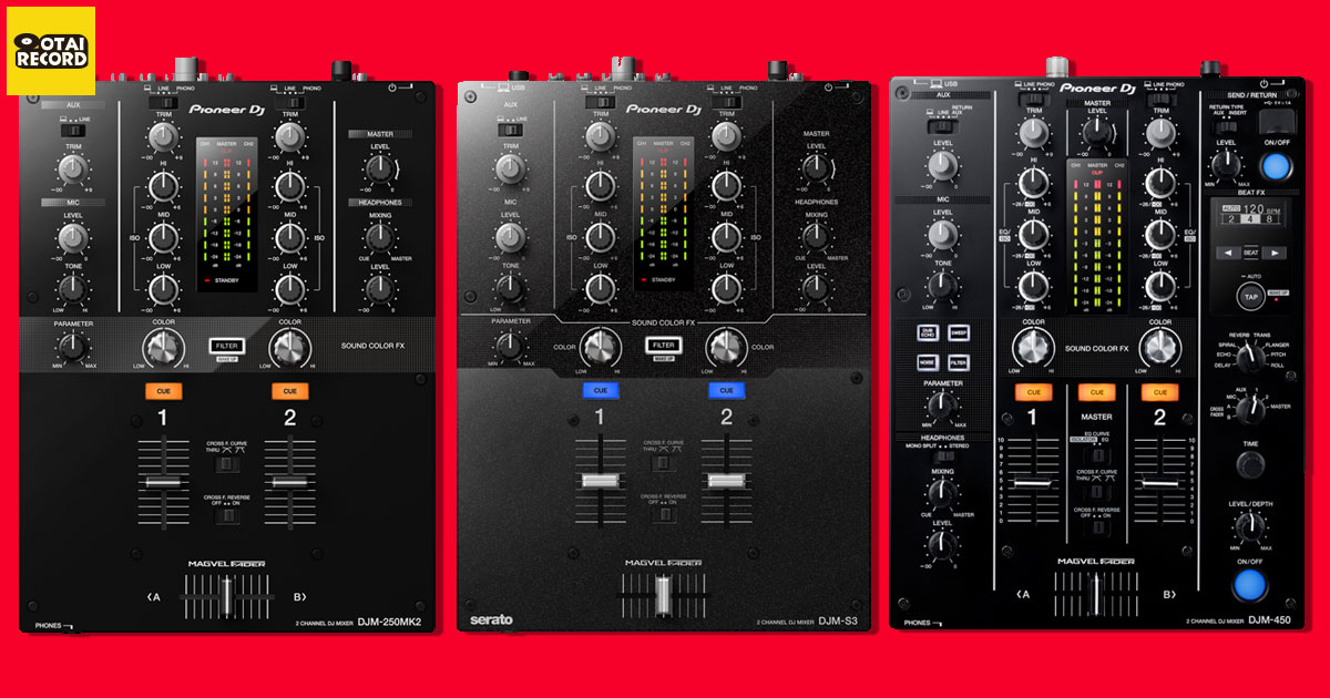 djm250mk2 ジャンク品