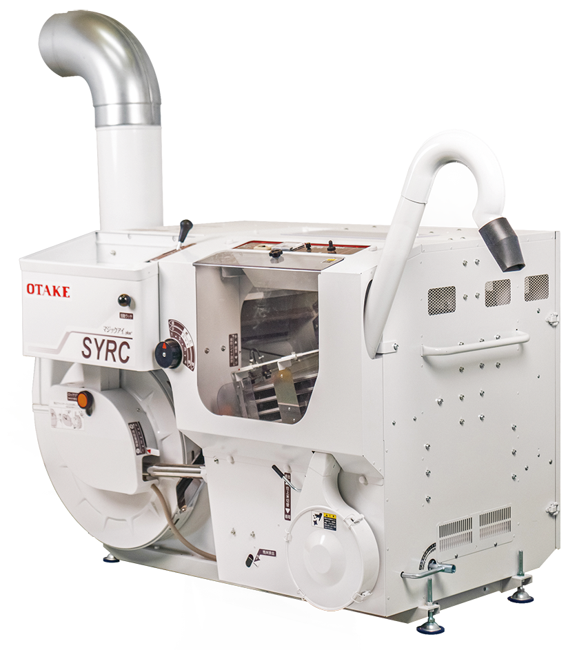 籾すり機 SY-RC - 大竹製作所