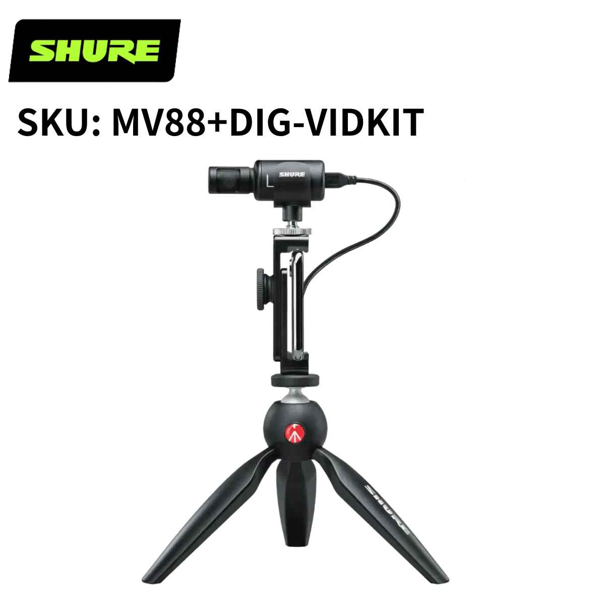 SHURE/デジタル・ステレオ・コンデンサー・マイクロホン/SKU: MV88+DIG