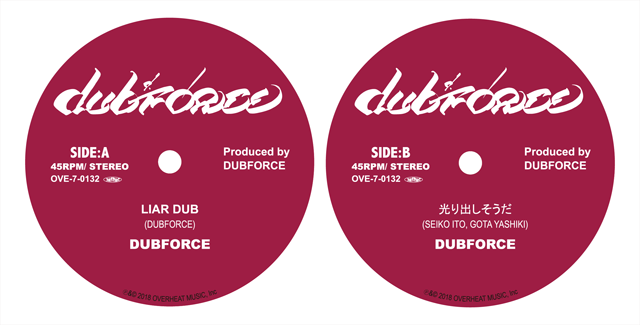 DUBFORCE.TOKYO NEWS