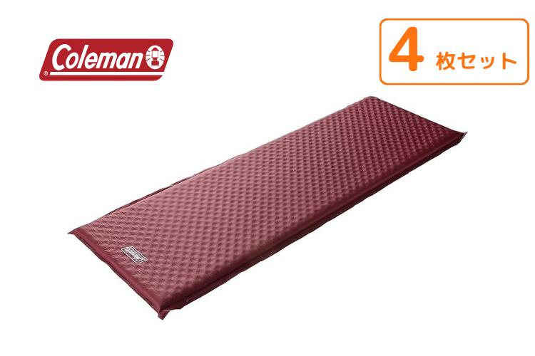 マット・コットレンタル】【Coleman(コールマン)】テントと一緒に