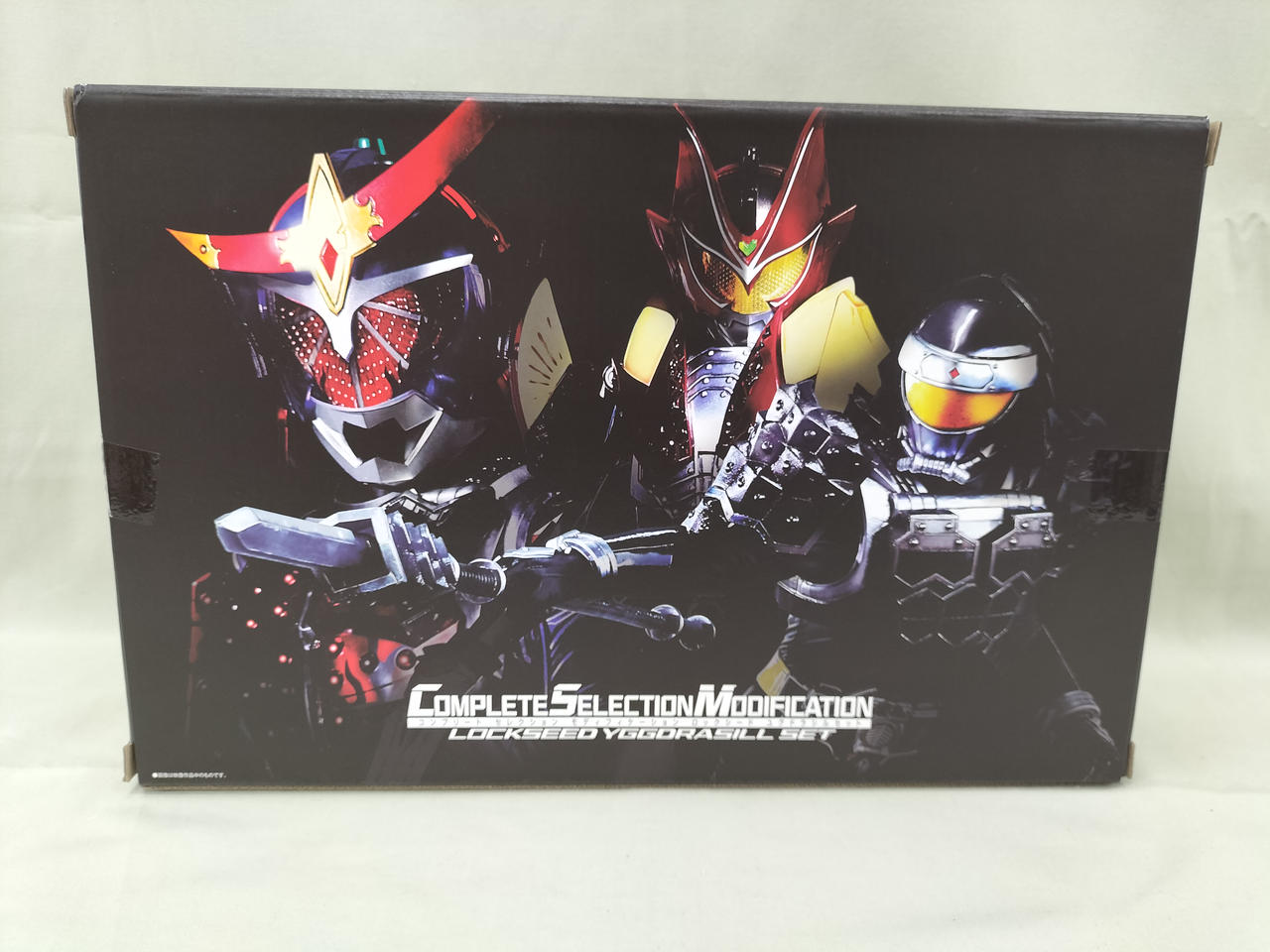 バンダイ(BANDAI)|CSMユグドラシルセット|【ハードオフ公式通販】オフ