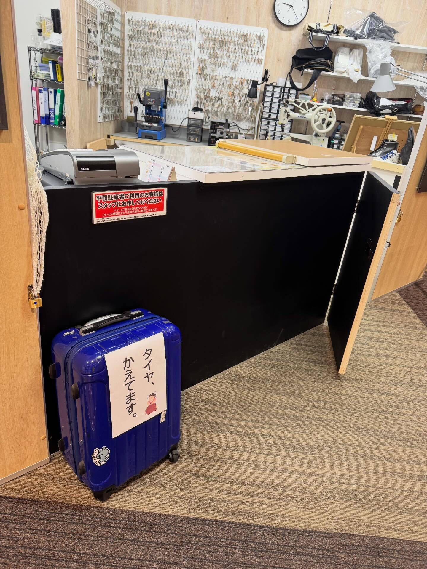 町田 | 時計電池交換 】 販促と電池交換 【 Gucci | ブログ | 東京都