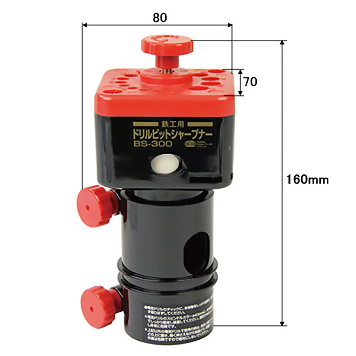 公式】パーマンショップ-鉄工ドリルビットシャープナー SK11: 整備工具