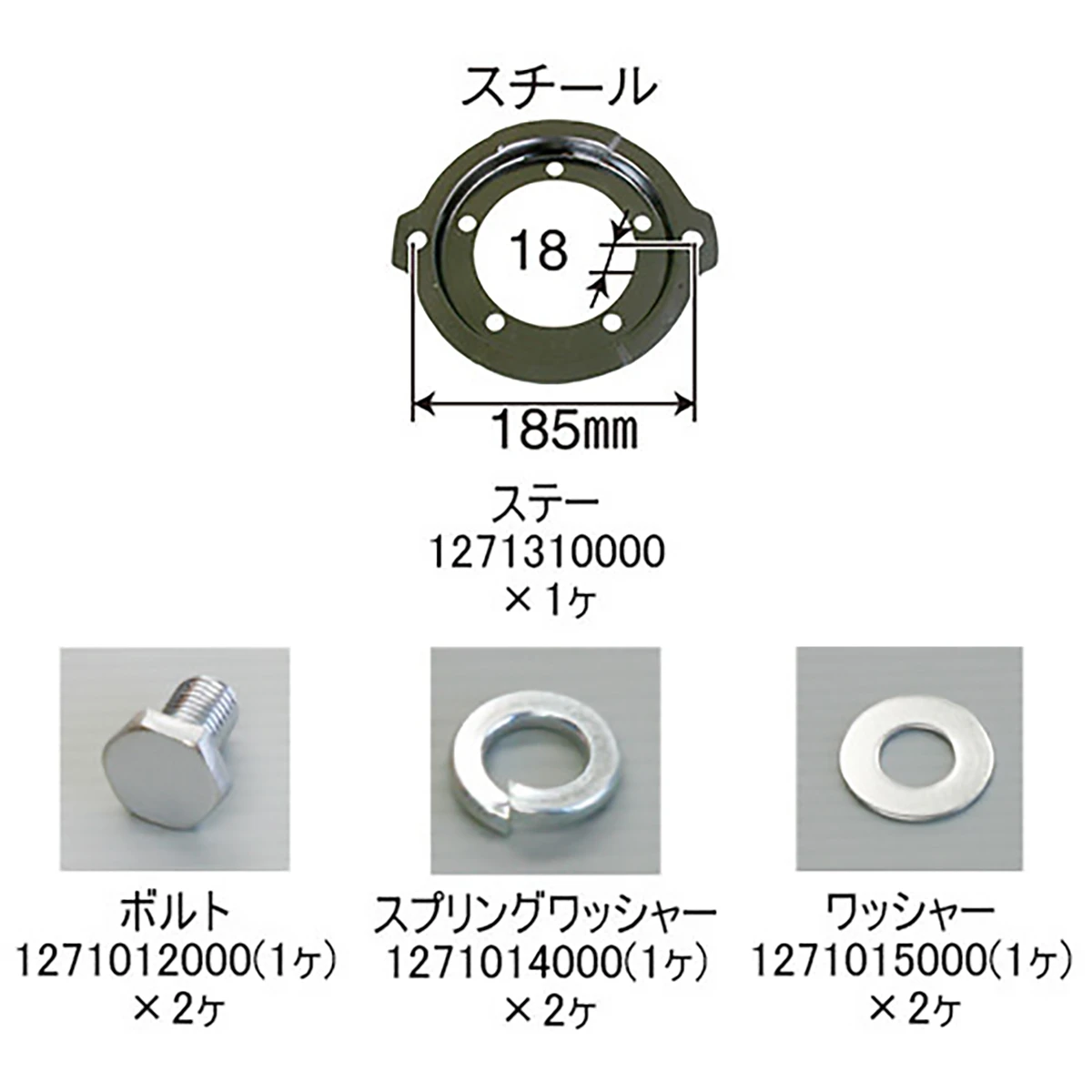 公式】パーマンショップ-ホイルセンターキャップ 三菱ふそう 大型