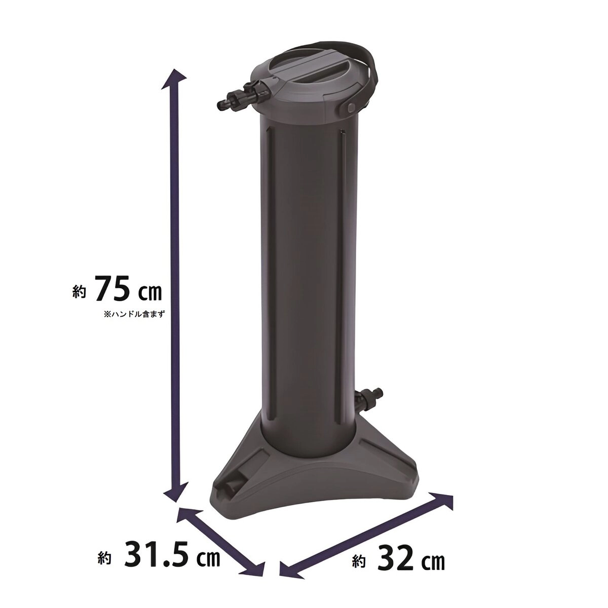 公式】パーマンショップ-ピュアニッシュ プロ 純水器: 清掃機器・用品