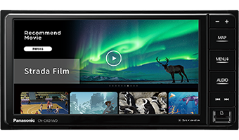 カーナビ/カーAV 商品ラインアップ | Panasonic