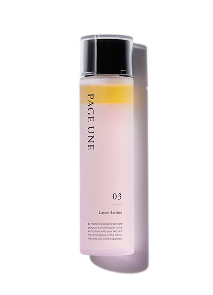 モデリングクリームNA｜パージュアン｜PAGE UNE