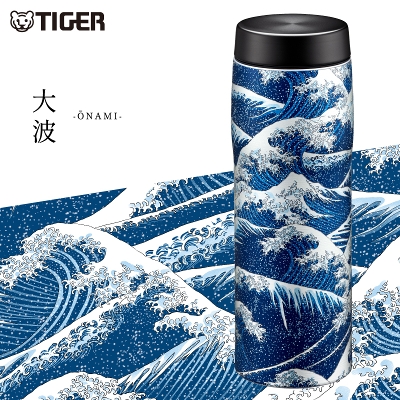 タイガー魔法瓶 アートボトル ＜大波/青＞ | 京友禅アロハシャツ