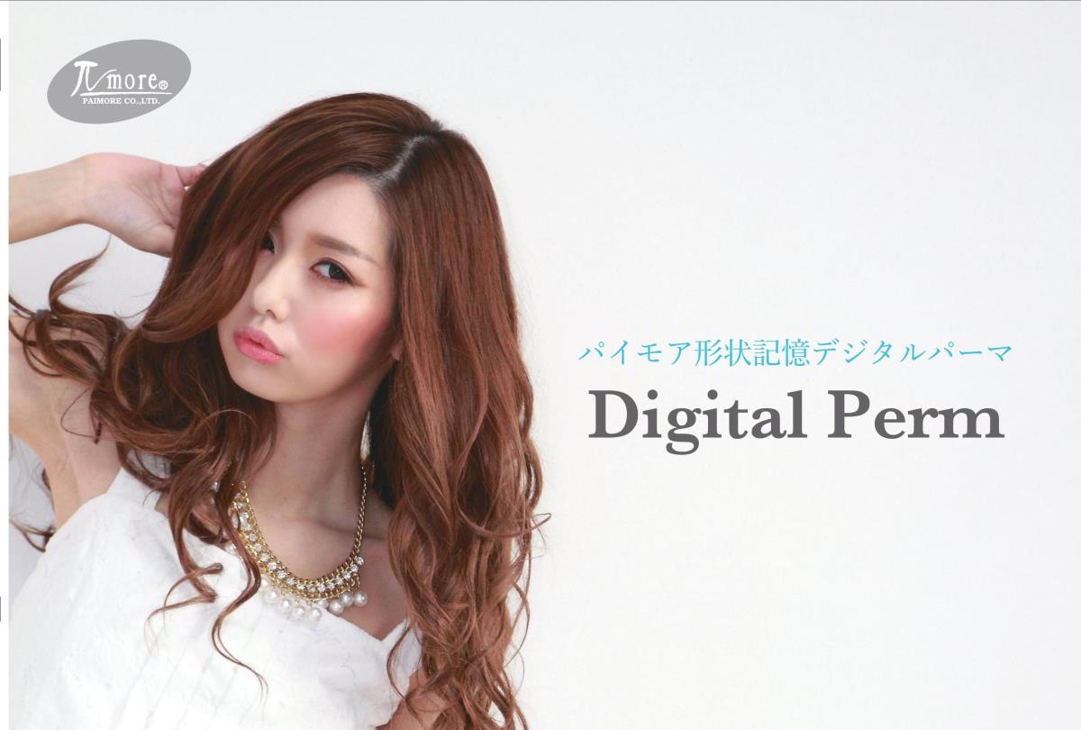株式会社パイモア｜形状記憶デジタルパーマ-PAIMORE Co.,Ltd. support