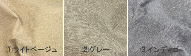 Mademoiselle NON NON『コットンストレッチダンガリーシャツ