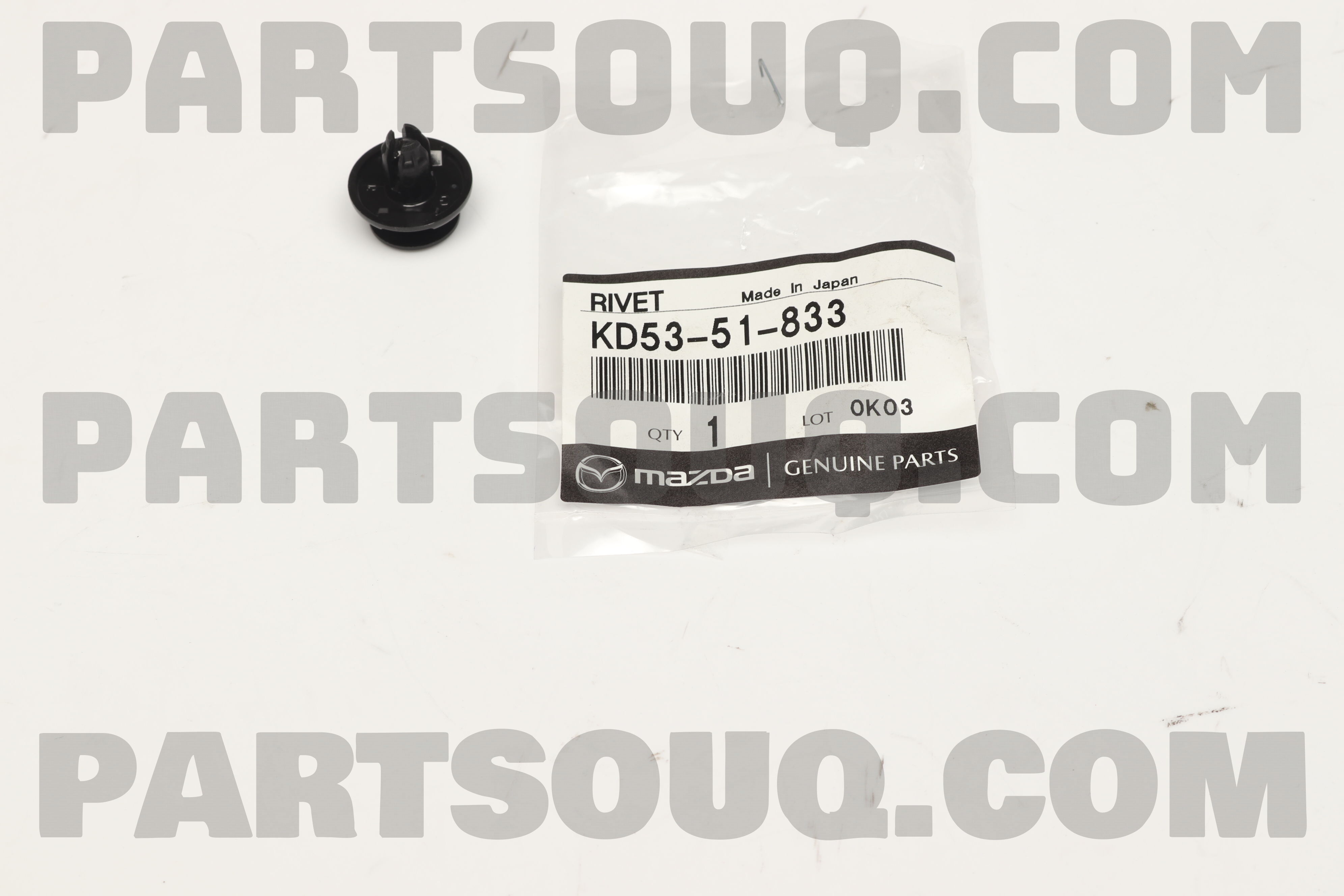 RIVET KD5351833 | Mazda Parts | PartSouq