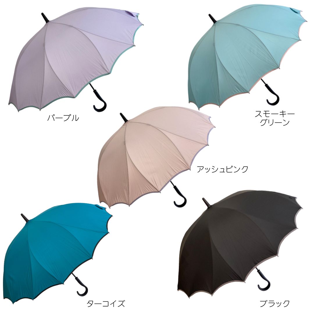 サクラ骨 シームレス 長傘 無地 60cm 名入れ刺繍も可能・ギフトにも