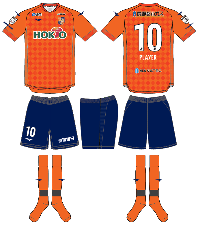 2022シーズントップチーム・ユニフォームデザイン決定のお知らせ