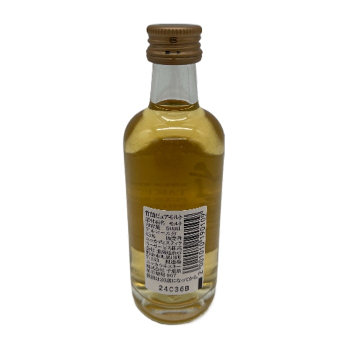 ウイスキー ジャパニーズウイスキー ギフト 飲み比べセット ｜食とお酒