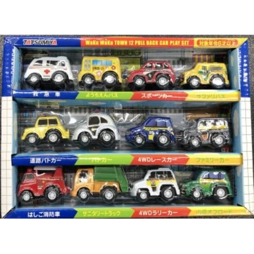 わくわくタウンプレイセット [1個]: わたピック(綿半ホームエイド)