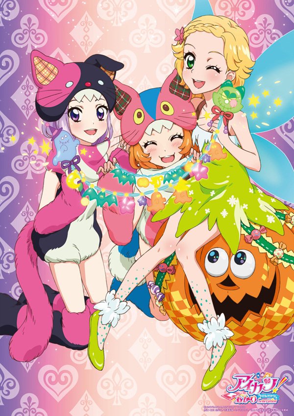 値下げ】アイカツ ナイトメアハロウィン いちご、あかり、スミレ、ひな