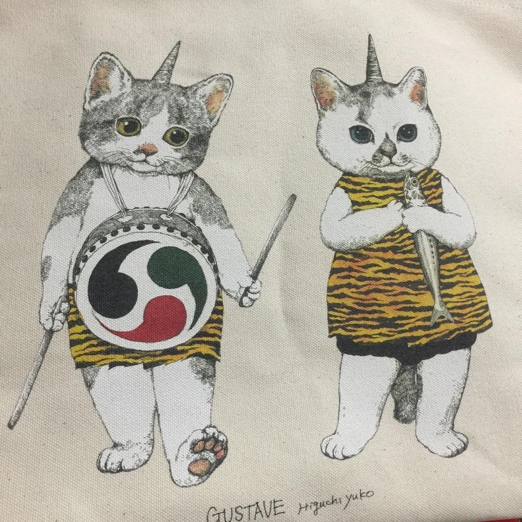 雷様の傘もトートももう増産分の完売で生産終了になりましたー