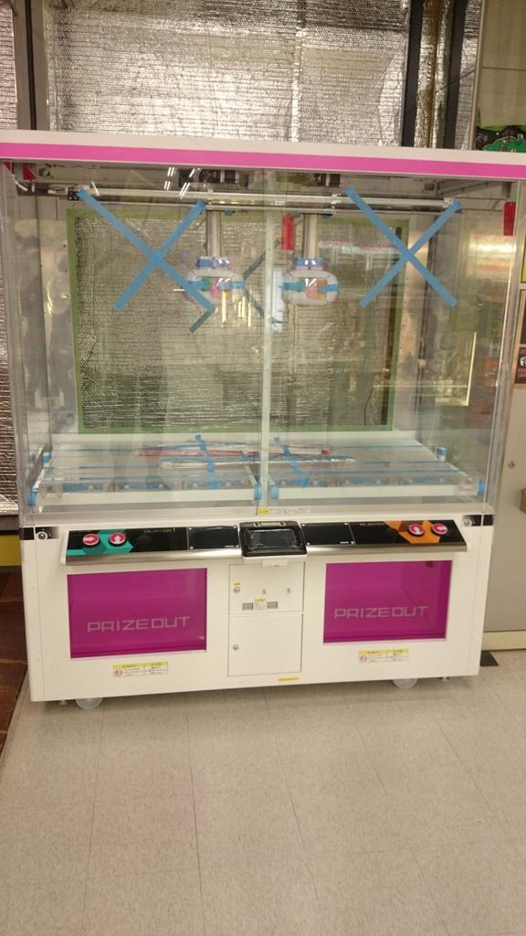 専用出品】UFO9 Sパネル 1枚 大パーティション 3枚 ラバシャ1セット